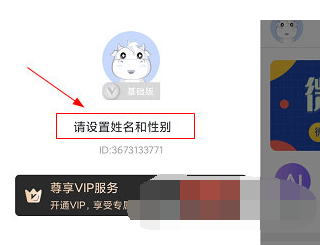 1621221471113924.png image.png