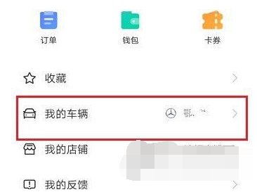 1621141682110408.png image.png