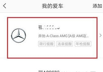 1621141670857376.png image.png