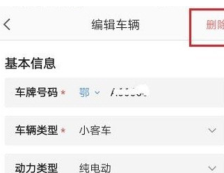 1621141660297227.png image.png