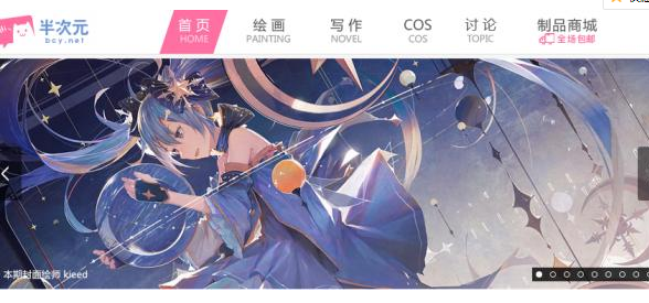 1621139859930610.png image.png