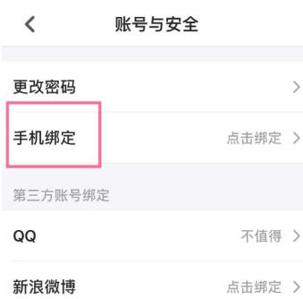 1621139779542990.png image.png