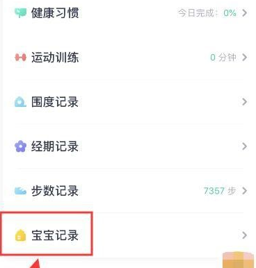 1620970594644266.png image.png