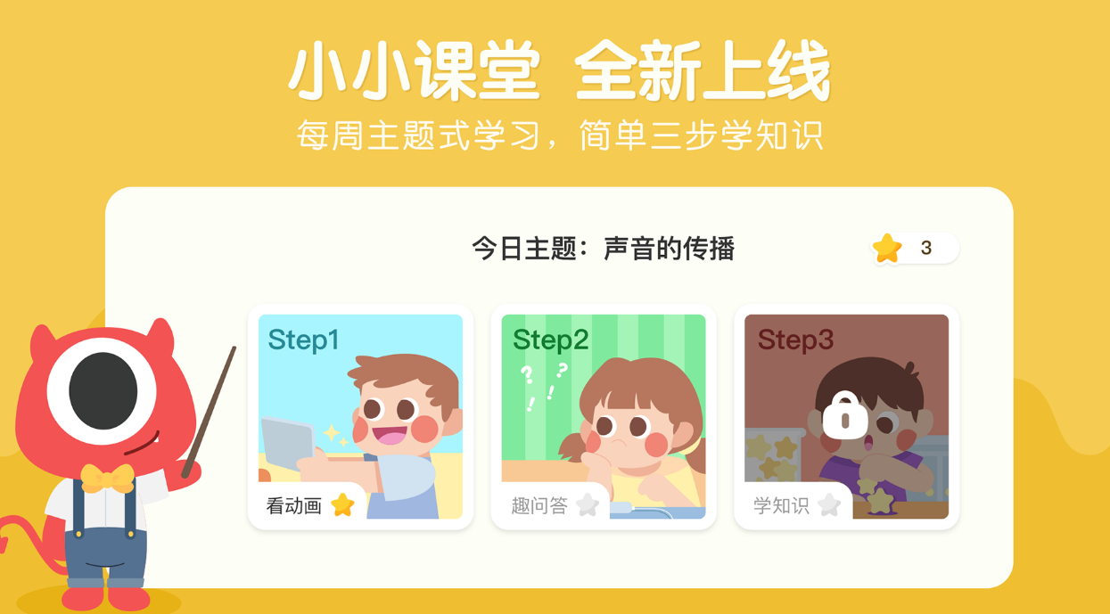 1620960278658239.png image.png