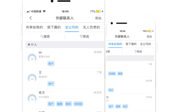 1620884361189960.png image.png