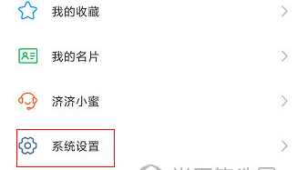 1620883132595272.png image.png