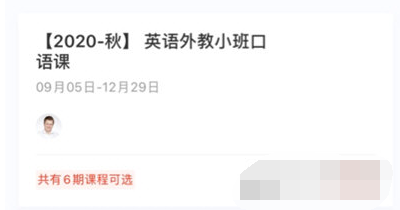 1620882919489422.png image.png