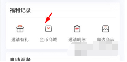 1620878272942096.png image.png