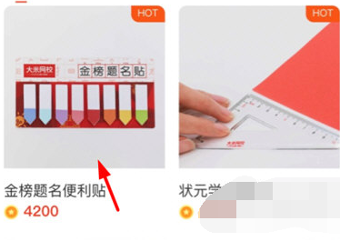 1620878263471652.png image.png