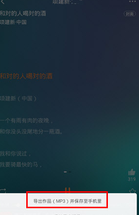 1620876545578615.png image.png