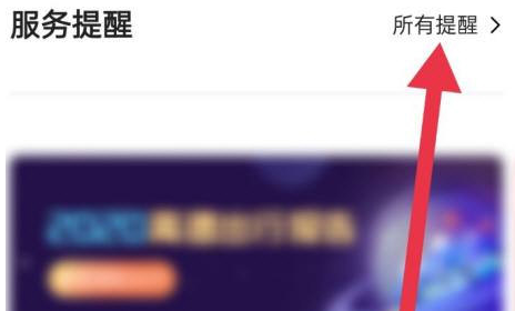 1620876206738276.png image.png