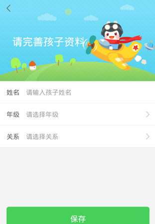 1620874053588655.png image.png