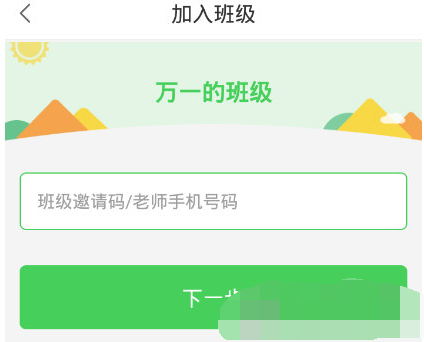 1620874049573551.png image.png