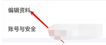 1620873020911473.png image.png