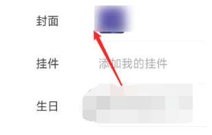 1620873013810197.png image.png