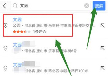 1620796525360160.png image.png