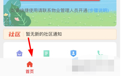 1620788147706024.png image.png