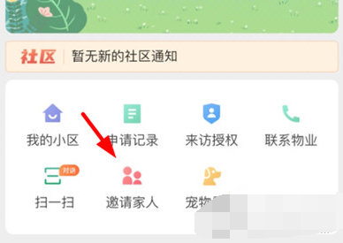 1620788140376681.png image.png