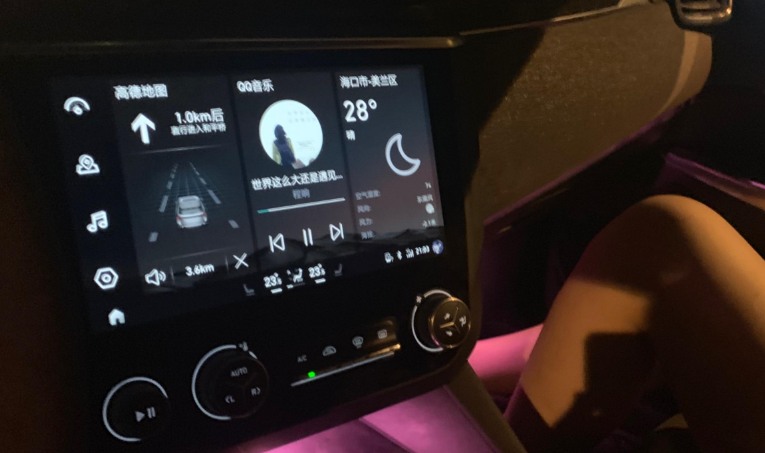 1620787210481505.png image.png