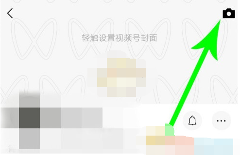 微信视频号活动怎么发起