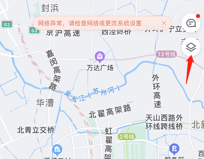 1619748995733250.png 高德地图屏幕常亮怎么设置