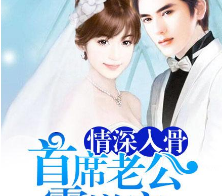 火星小说怎么下载小说