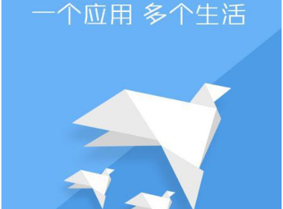 1619664368959460.png 比翼多开语音怎么转发