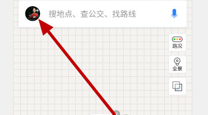 百度地图用户名怎么修改