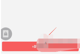 1619495027902117.png 阅达教育学籍信息怎么添加