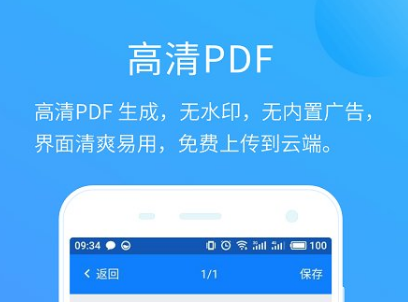 坚果云上传视频怎么操作