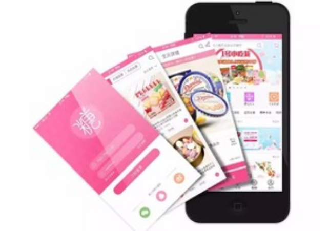 1619405076392565.png 多糖APP发笔记怎么操作