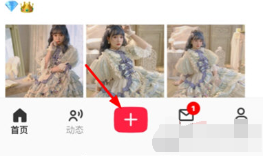 1619405065460654.png 多糖APP发笔记怎么操作