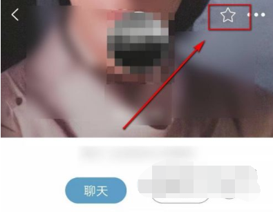 1619403242654756.png LOFTER设置特别关注怎么操作