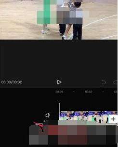 剪映不要的部分怎么剪掉