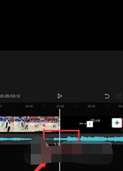 剪映不要的部分怎么剪掉