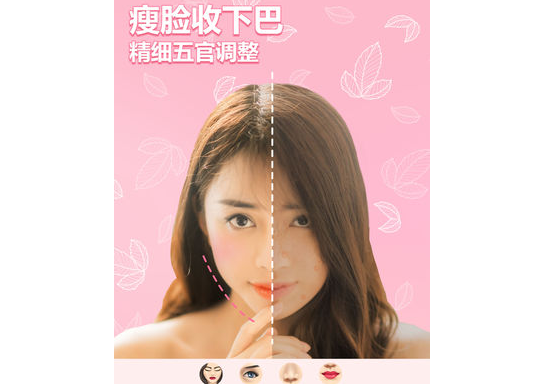 1618976514604237.png 美啦相机美化视频怎么操作