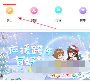 1618975925891907.png 口袋48直播怎么看