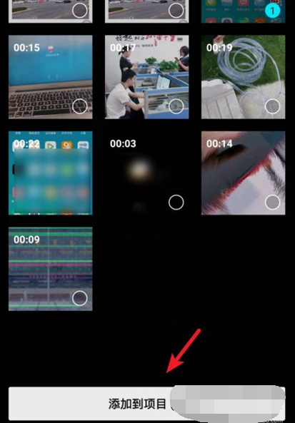 剪映自动添加字幕和声音怎么操作