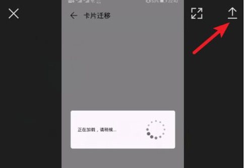 剪映自动添加字幕和声音怎么操作
