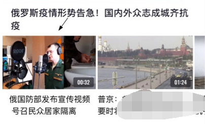 央视频投屏到电视上怎么操作