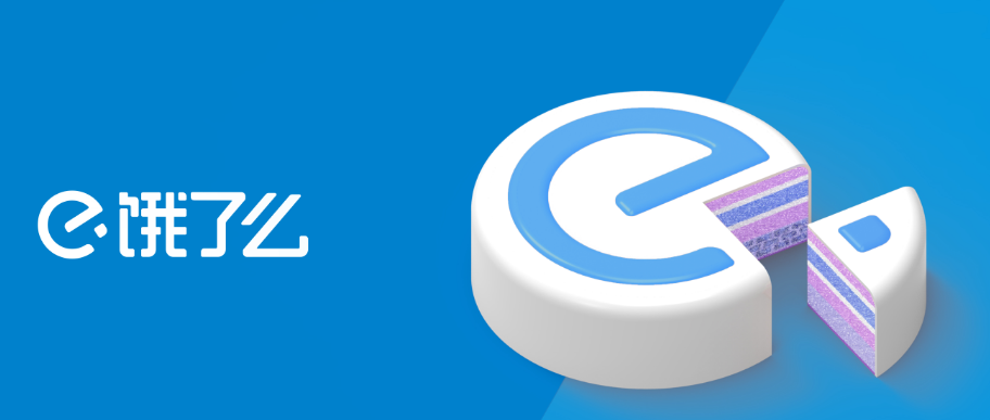 1618887829280445.png 饿了么支付方式怎么设置