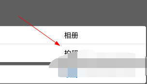 发票查验怎么查操作