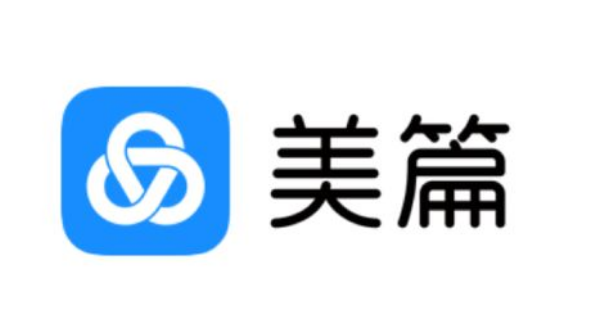 1618458701501292.png 美篇取消置顶怎么设置