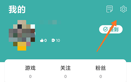 酷酷跑手机号怎么绑定