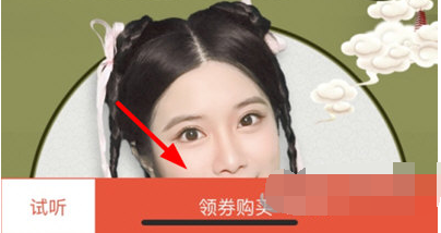 1618453245994049.png 趣口才课程怎么报名