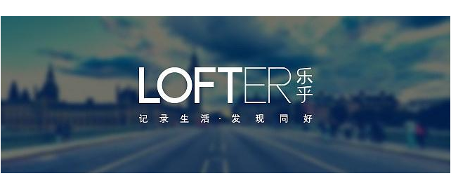 1618368610938504.png LOFTER青少年模式怎么开启