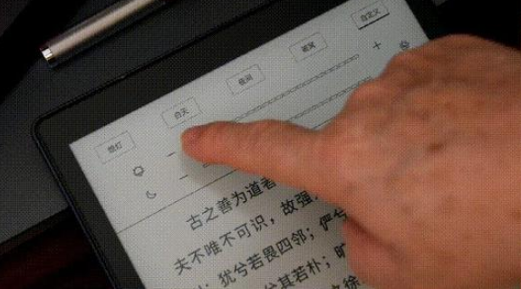 1618367839710474.png 简签文档转为word怎么操作