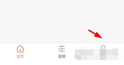 布谷园云课堂音频怎么上传