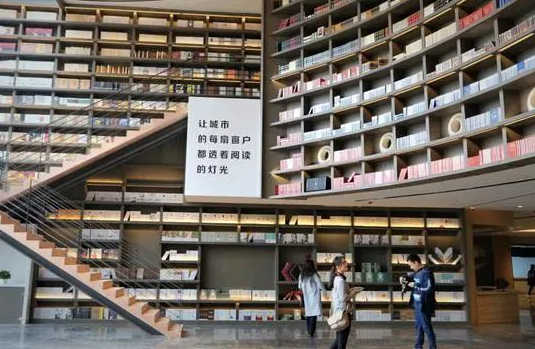 深圳书城APP找书怎么操作