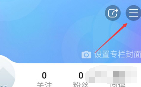 美篇删除作品怎么恢复